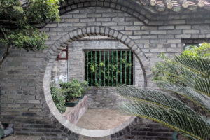 Keyuan Gardens: January 2018