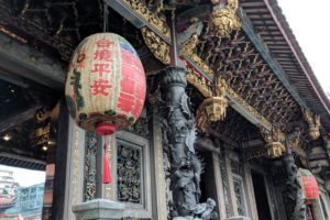 Taipei: January 2018